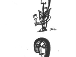 ALUNIZAJE EN BLANCO Y NEGRO